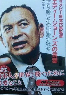 20151224ブログ.jpg