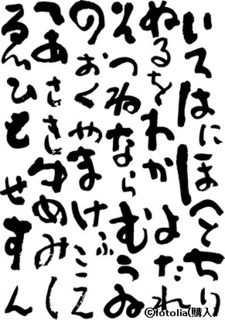 20170126ブログ(加工済).jpg