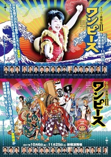 20171109ブログ.jpg