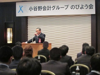 20171214ブログ.jpg