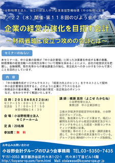 20180809.png