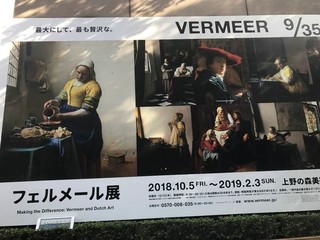 20181101-1.jpg