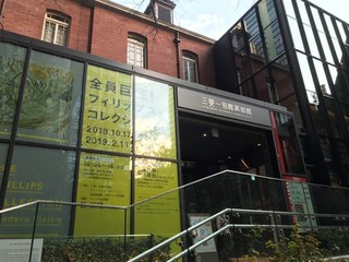 20181101-2.jpg