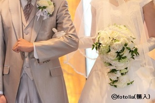 Fotolia_176583065_XS - コピー.jpg