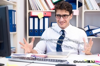 Fotolia_192809624_XS - コピー.jpg