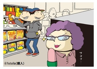 Fotolia_197956331_XS - コピー.jpg