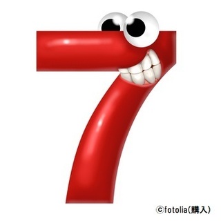 Fotolia_208262997_XS - コピー.jpg